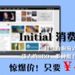 今日香港6合和彩开奖结果查询十二生肖号码是多少